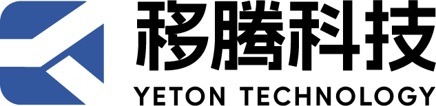 移腾科技（深圳）有限公司
